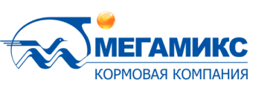 Мегамикс Кормовая компания Мегамикс